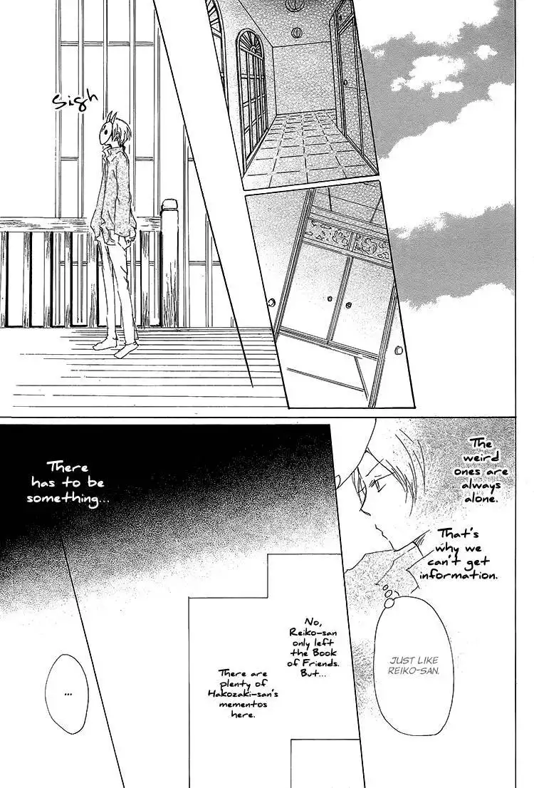 Natsume Yuujinchou Chapter 72 36